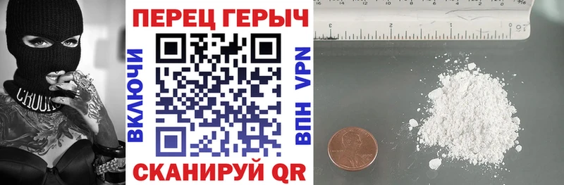 Героин Афган  Ясный 