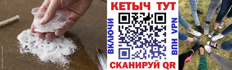 КЕТАМИН ketamine  даркнет сайт  Ясный 