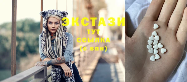 метадон Абаза