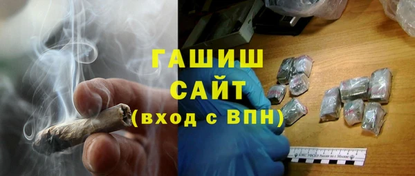 дурь Алзамай