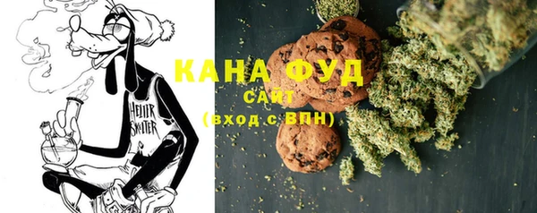 дурь Алзамай