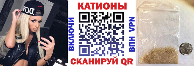 Меф VHQ  KRAKEN рабочий сайт  Ясный 